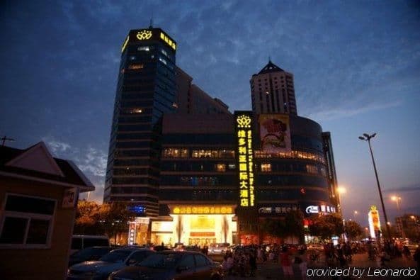Victoria International Hotel Luxury Victoria International Hotel Luxury