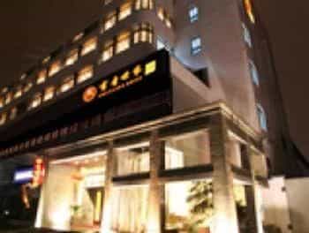 Scholars Hotel Suzhou New District Scholars Hotel Suzhou New District