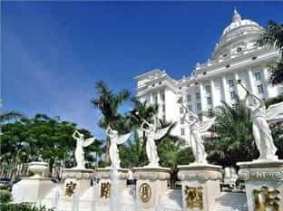 Homeland International Hotel Homeland International Hotel