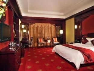 Homeland International Hotel Homeland International Hotel