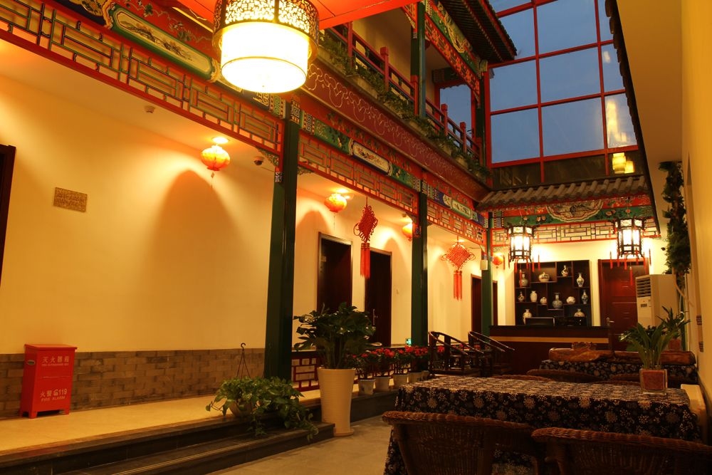 Lantinghui Hotel - Beijing0