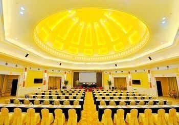 Jinjiang Huaxing Classic Hotel0