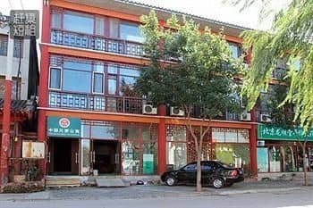 China Element Apartment China Element Apartment