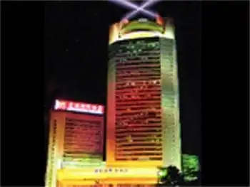 Jinjiang Inn Yancheng Colorful Asia Jinjiang Inn Yancheng Colorful Asia