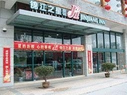 Jinjiang Inn Yancheng Colorful Asia4