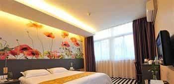 Sunshine Youth Hotel Fanghu - Xiamen Sunshine Youth Hotel Fanghu - Xiamen