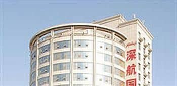 Kashi Airlines Hotel Kashi Airlines Hotel