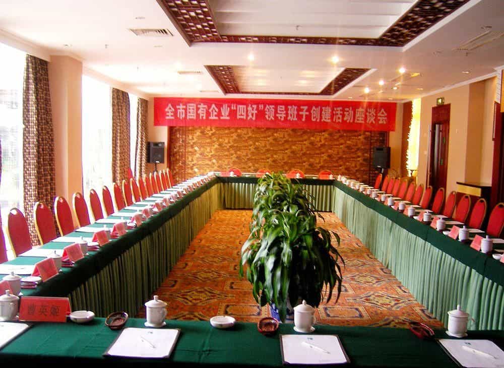 Taizhou Garden Hotel Taizhou Garden Hotel