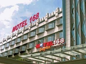 Motel 168 Nanjing Da Guang Road Inn0