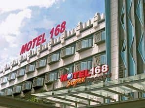 Motel 168 Nanjing Da Guang Road Inn Motel 168 Nanjing Da Guang Road Inn