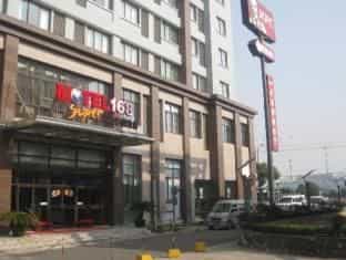 Motel168 KunShan BeiMeng Road Inn Motel168 KunShan BeiMeng Road Inn