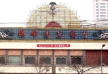 West Lake Yinfeng Hotel - Lanzhou4
