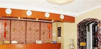 Ou Lu Business Hotel - Qingdao Ou Lu Business Hotel - Qingdao