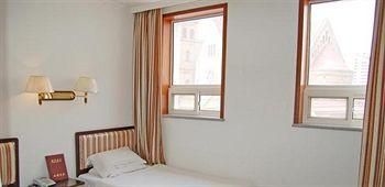 Ou Lu Business Hotel - Qingdao4