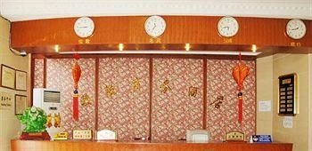 Ou Lu Business Hotel - Qingdao2