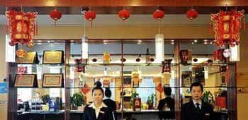 Ji'nan Airport Business Hotel Ji'nan Airport Business Hotel
