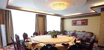Ji'nan Airport Business Hotel0