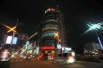 Jingjiang Arts Hotel Jingjiang Arts Hotel
