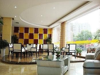 Milan Hotel - Huzhou1