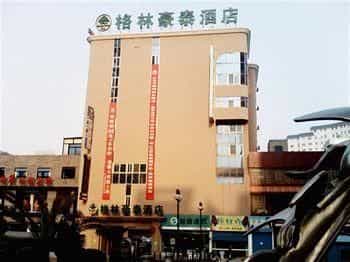 GreenTree Inn Changzhou Juqian Street Hotel GreenTree Inn Changzhou Juqian Street Hotel