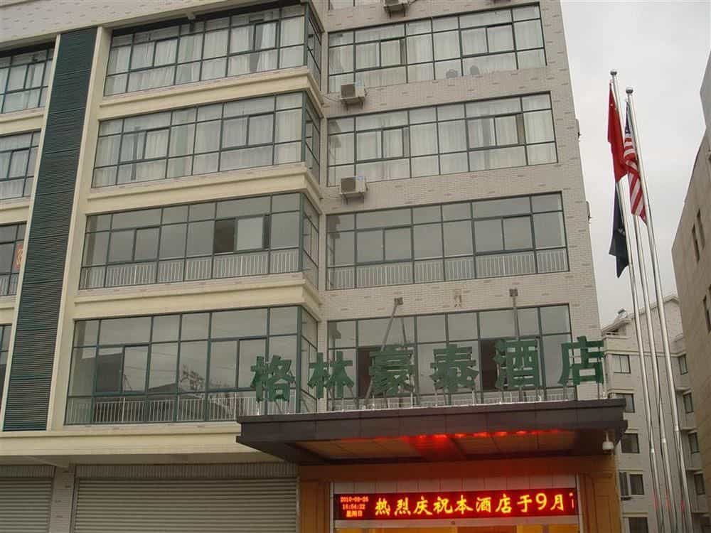 GreenTree Inn Nan Tong Haian Bus Station Express Hotel GreenTree Inn Nan Tong Haian Bus Station Express Hotel