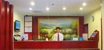 Hanting Express Xiamen Jimei School Village1