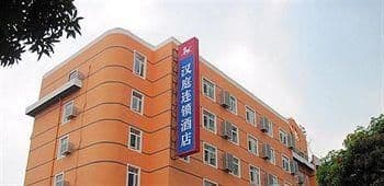 Hanting Express Xiamen Jimei School Village Hanting Express Xiamen Jimei School Village