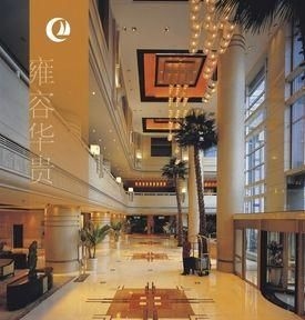 Zhejiang International Hotel4