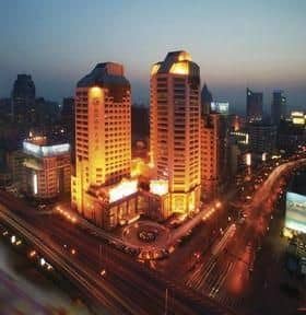 Zhejiang International Hotel Zhejiang International Hotel