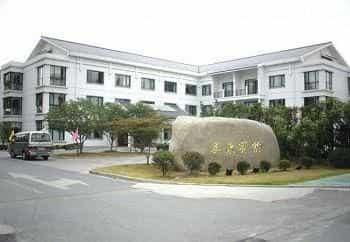 Loudong Hotel Taicang Loudong Hotel Taicang