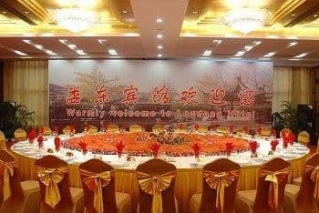 Loudong Hotel Taicang Loudong Hotel Taicang