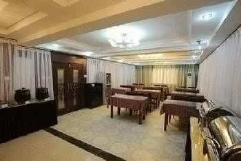 Changchun is China Business Hotel Changchun is China Business Hotel