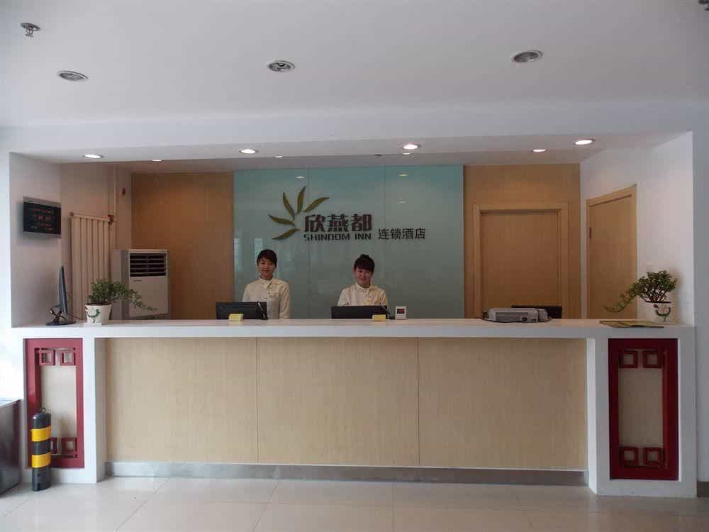 Tangshan Shindom South Jianshe Rd Branch Tangshan Shindom South Jianshe Rd Branch