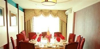 Southwest Hotel - Urumqi0