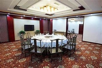 Meixuan Business Hotel - Taiyuan3