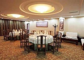 Meixuan Business Hotel - Taiyuan Meixuan Business Hotel - Taiyuan