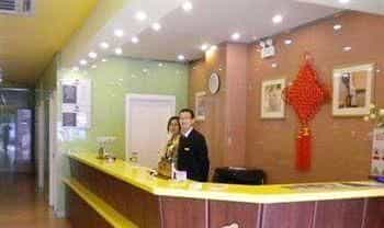 Home Inn Qidong Jianghai Road Home Inn Qidong Jianghai Road