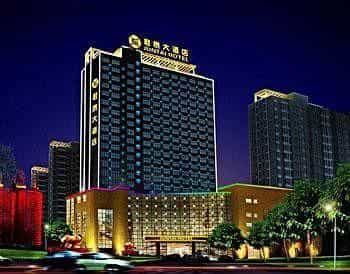 Linhai Juntai Hotel Linhai Juntai Hotel