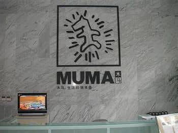 Nanjing Kaibin Apartment-Zhujianglu Muma Branch Nanjing Kaibin Apartment-Zhujianglu Muma Branch