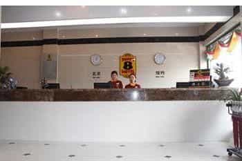 SUPER 8 HOTEL HUAI AN CENTRAL BUS STATION SUPER 8 HOTEL HUAI AN CENTRAL BUS STATION