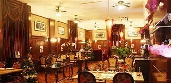 Tianyigong Celebrity Club Hotel - Taiyuan4