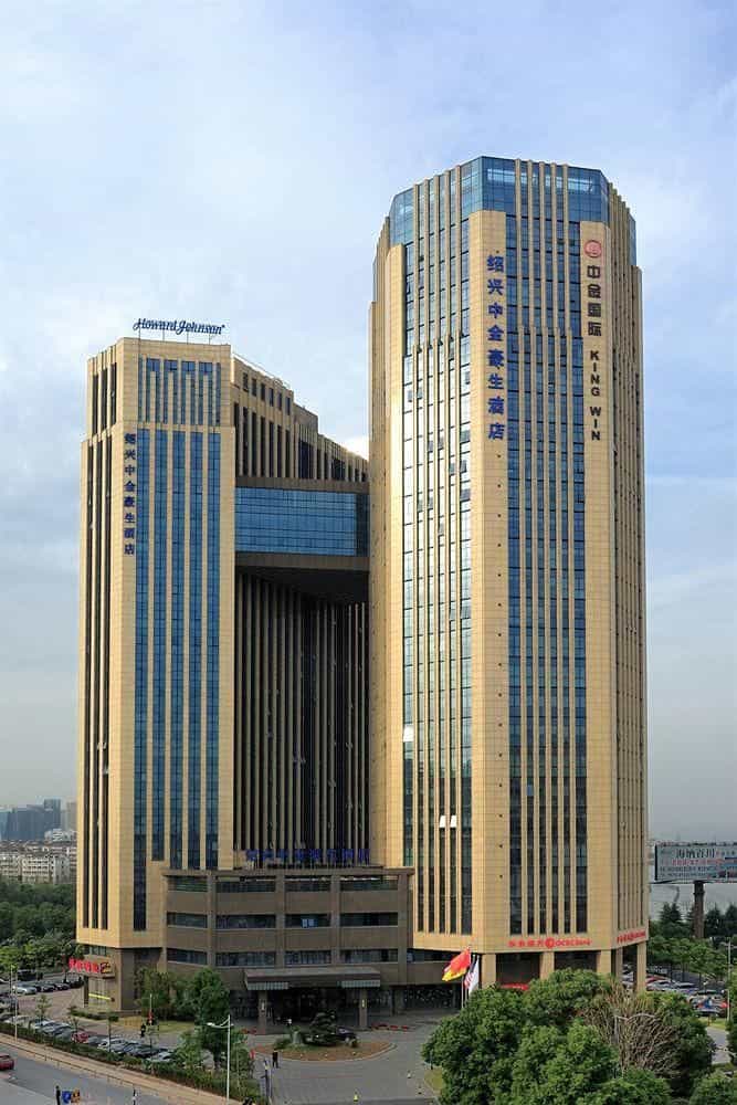 Howard Johnson Business Club Hotel Shaoxing