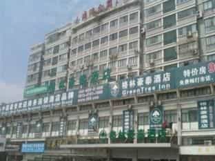 GreenTree Inn Nantong Hongming Plaza Hotel GreenTree Inn Nantong Hongming Plaza Hotel