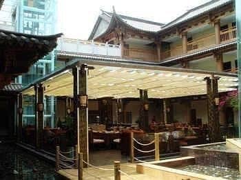 Eway Xintiandi Hotel - Kunming Eway Xintiandi Hotel - Kunming