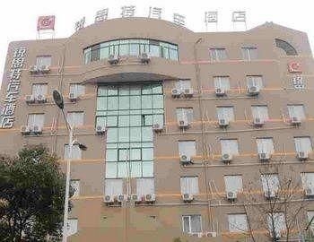 Ruisite Motel Wenling Wanshou Road4