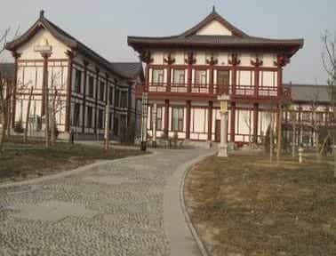Days Inn Zhongyin Days Inn Zhongyin