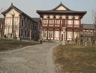 Days Inn Zhongyin