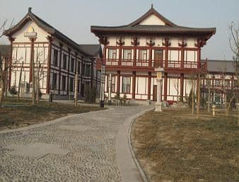 Days Inn Zhongyin Days Inn Zhongyin