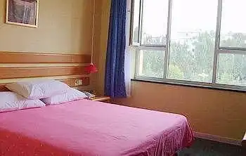 Home Inn Baishan Minzhong Street Home Inn Baishan Minzhong Street