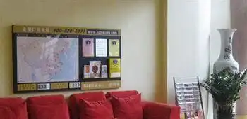 Home Inn Baishan Minzhong Street Home Inn Baishan Minzhong Street